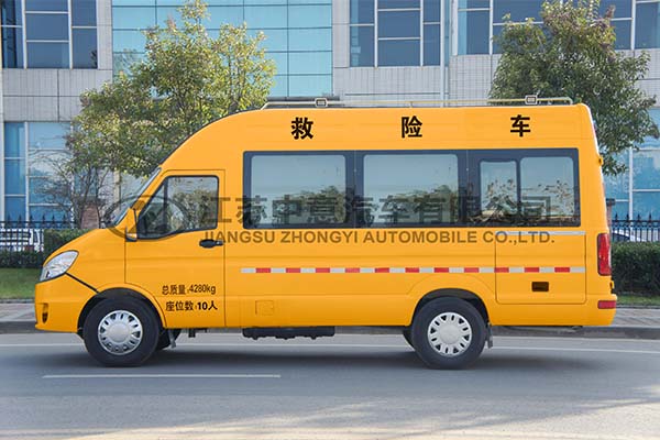 中意SZY5042XXHN5抢险抢救车