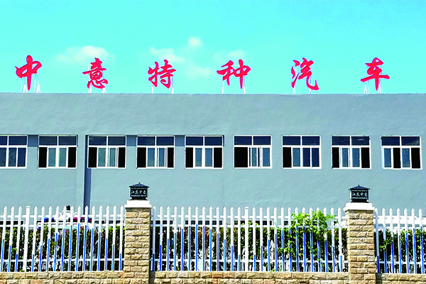 金满堂